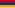 Armenia (bandiera)