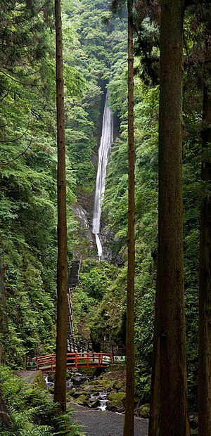 洒水の滝