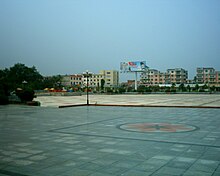 叶集街心广场 - panoramio.jpg