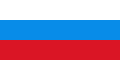 Bendera Federasi Russia 1991–1993; rasio 1:2