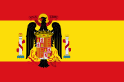 Spagna (bandiera)