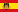 Bandera de España