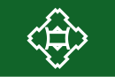 Drapeau de Ikeda-shi