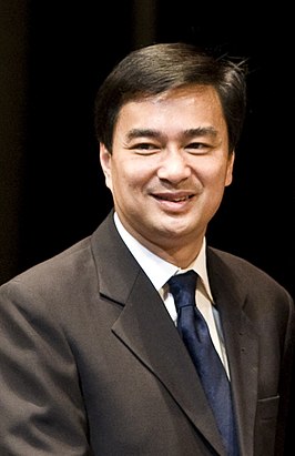 Abhisit Vejjajiva