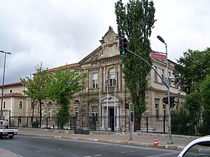 O Musevi Hastanesi (Hospital Judeu), oficialmente chamado Hospital Or-Ahayim, em Balat