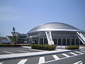 Aquarena Toyohashi