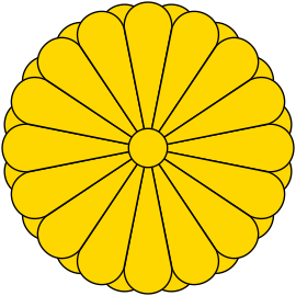 Symbol Cesarstwa Japonii – chryzantema