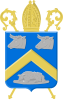 نشان Essen