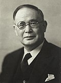 Mamoru Shigemitsu