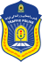 The Official Seal of Islamic Republic of Iran Traffic Police