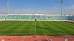 Istiklal Stadium in Fergana