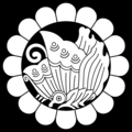 Kiyobu Chō (Kəpənək)