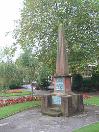 Cofeb Sergeant-Major Nunnerly, Victoria Gardens