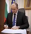 Bulgarie Roumen Radev, Président