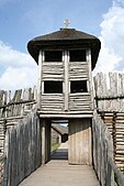 Reconstructed entrance gate