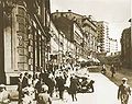 Kuznetsky Most. A view from the street Rozhdestvenka to side of the street Lubyanka, the beginning of the 1930s