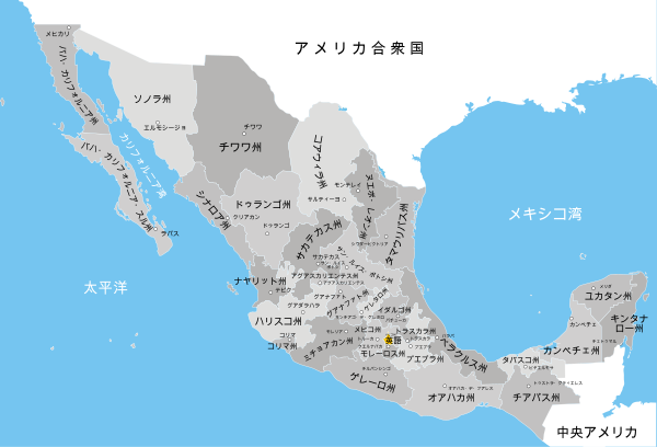 メキシコの地図