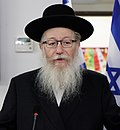 Yaakov Litzman