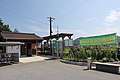 田原駅 駅前広場