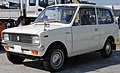 Minica Van