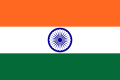 Baner India