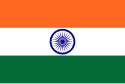 Bandera India