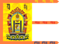 Bandera del Kanato de Mongolia (1911-1919, 1920-1921).