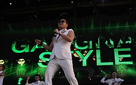 Обложка сингла Хёны и PSY «Oppa Is Just My Style» (2012)