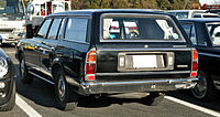 Toyopet Crown Station Wagon 1974–1979