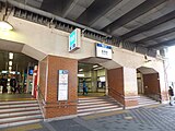 駅入口（2012年2月19日）