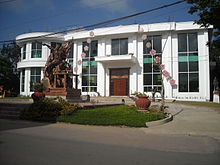 Anda Municipal Hall.jpg