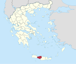 Datei:PE Rethymnou in Greece.svg