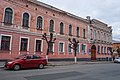 Commercial Bank (mid-19th century)