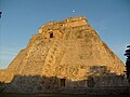 Uxmal, Yucatán