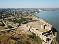 Aerial photo of the fortress