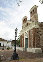 Nuestra Señora de Chinquinquirá uja, ara uja koe widava