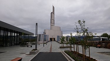 Outer courtyard