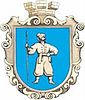 Грб