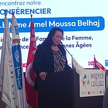 Amel Moussa Belhaj 2023.jpg