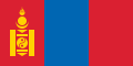 Baner Mongolia