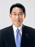 Fumio Kishida