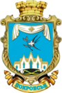 Герб