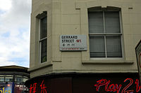 Bilingual street sign