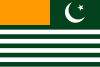 Flag of Azad Jammu and Kashmir