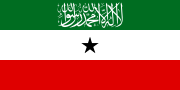 Thumbnail for Somaliland