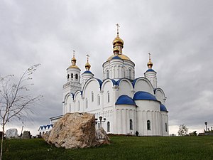 Ortodoxala kirko.