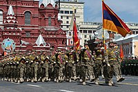 Contingent from the Armed Forces of Armenia