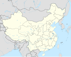 Peking (Volksrepublik China)