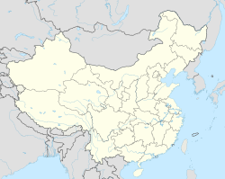 Hulun Buir (Volksrepublik China)