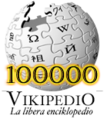 The Esperanto Wikipedia's 100K commemorative logo. (June 2008)